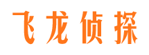 镜湖私人调查